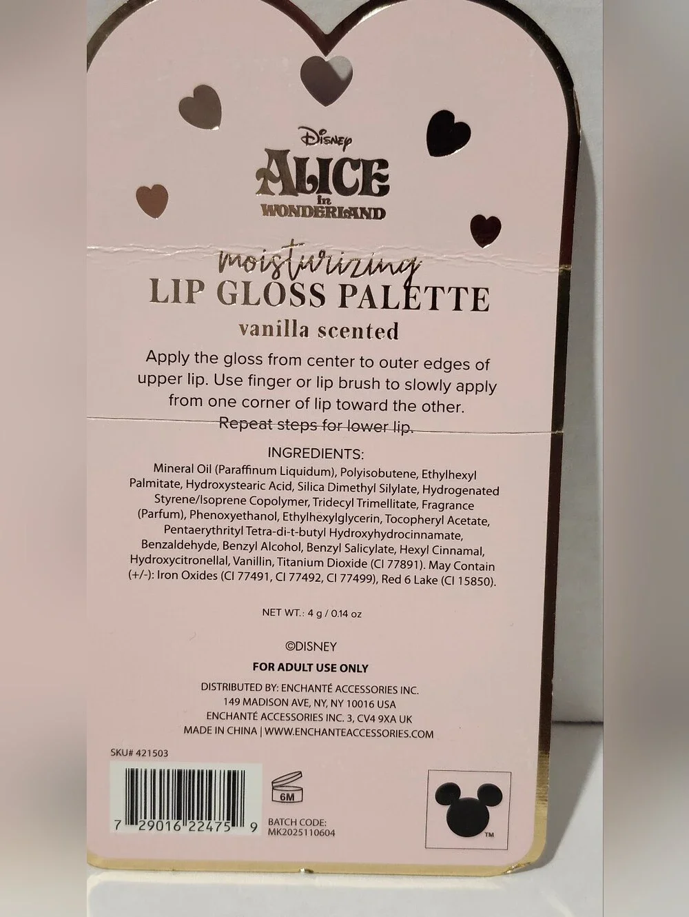 Disney Alice in Wonderland Lip Gloss Set
